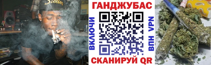 Виды наркотиков купить Буинск Героин Альфа ПВП Мефедрон Каннабис