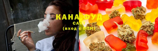 кокаин премиум Беломорск