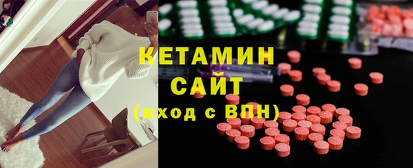 Альфа ПВП Белоозёрский