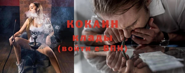 Альфа ПВП Белоозёрский