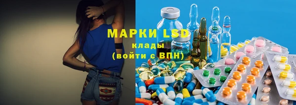 кокаин премиум Беломорск