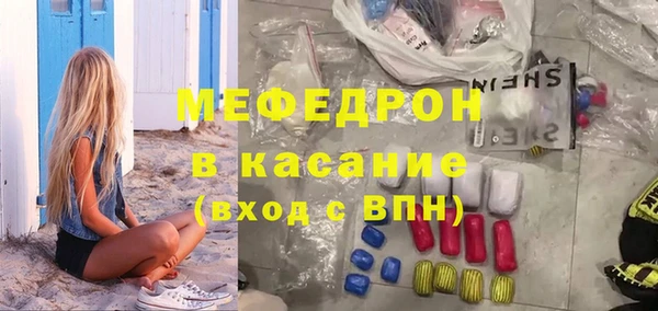 Альфа ПВП Белоозёрский