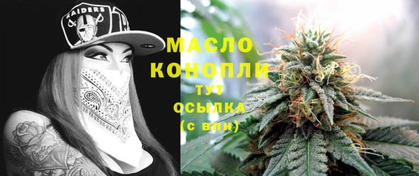 кокаин премиум Беломорск