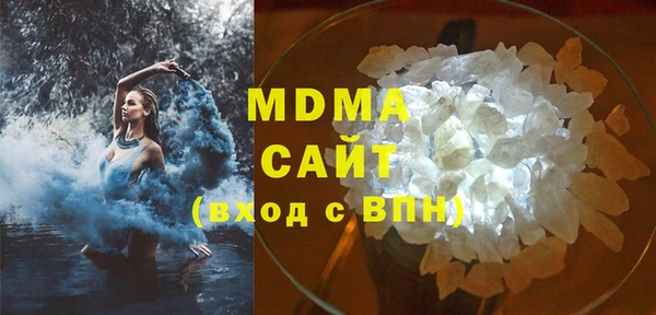 Альфа ПВП Белоозёрский