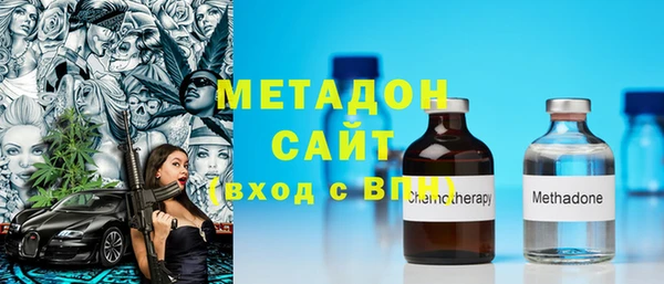 Альфа ПВП Белоозёрский