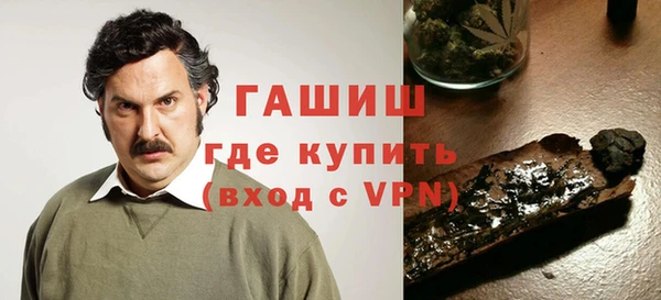 Альфа ПВП Белоозёрский