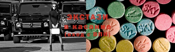 кокаин премиум Беломорск