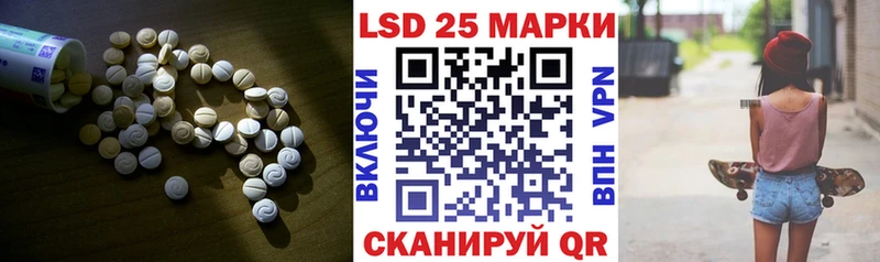 цены наркотик  Буинск  ЛСД экстази ecstasy 